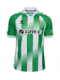 Moške Nogometnih dresov Real Betis Antony #7 Domači 2026-27 Kratki rokavi Moške Nogometnih dresov Real Betis Antony #7 Domači 2026-27 Kratki rokavi